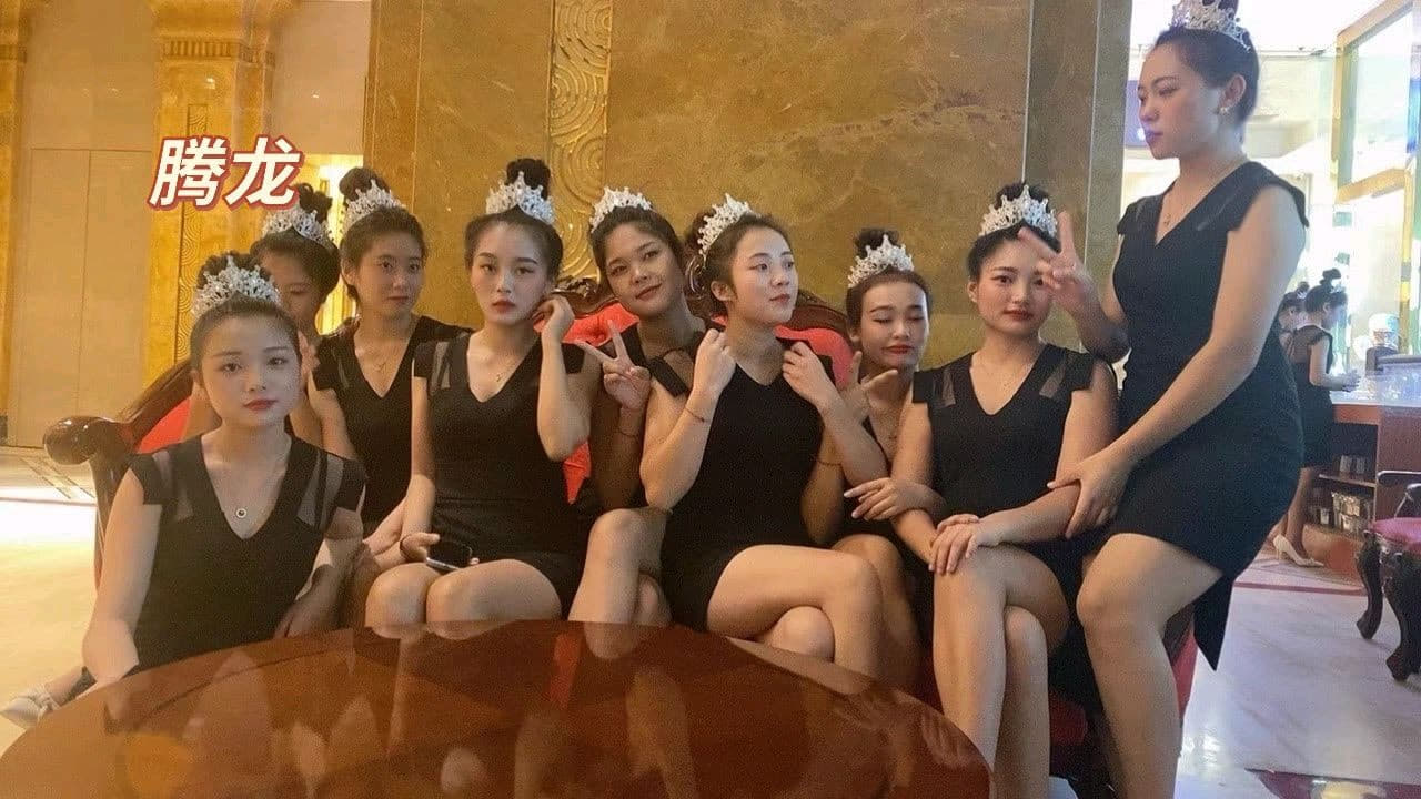 老街腾龙游戏场景九